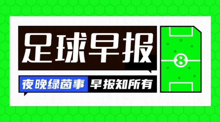 德国杯, jpg
