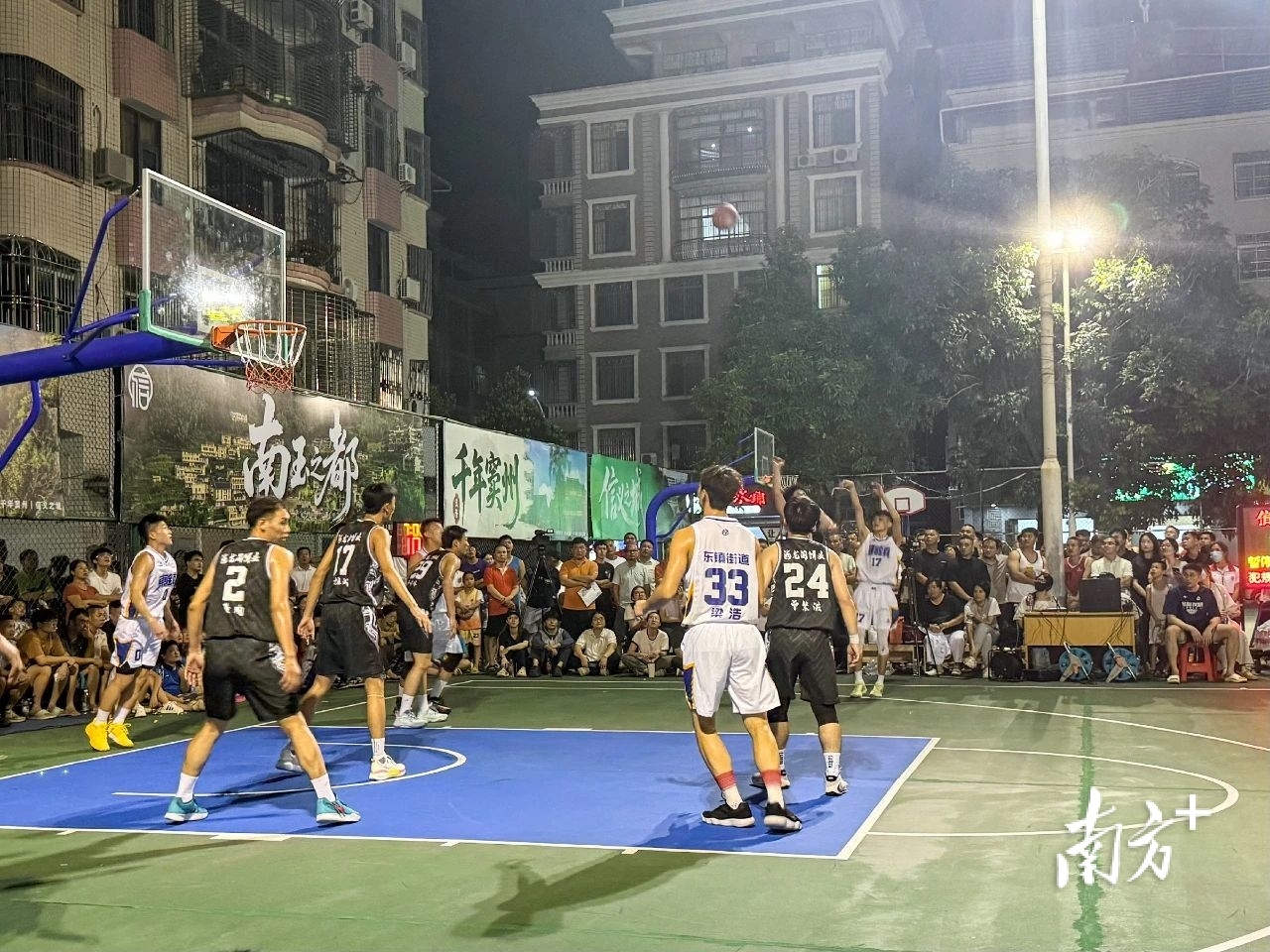 早早来到赛, 东镇街道