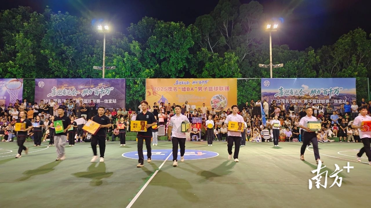 amp, 市民潘先生, tenan