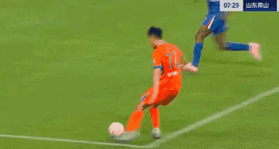 山东泰山球, 迷也找出了