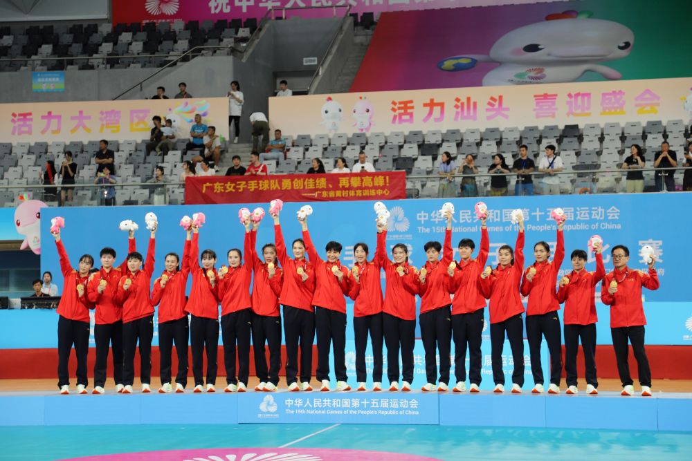 三次夺冠都, msn